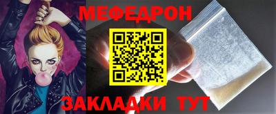 синтетический гашиш Гатчина