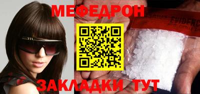 МДМА Гай