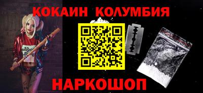 МДМА Гай