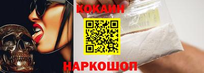 синтетический гашиш Гатчина