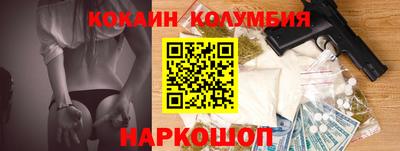 МДМА Гай
