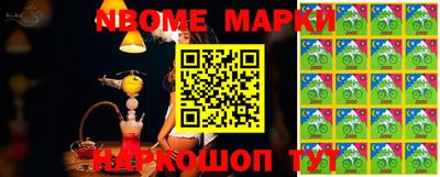 мефедрон VHQ Гагарин