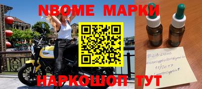 мефедрон VHQ Гагарин
