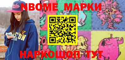МДМА Гай
