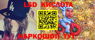 синтетический гашиш Гатчина