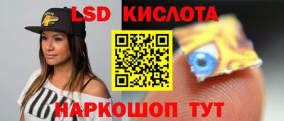 мефедрон VHQ Гагарин