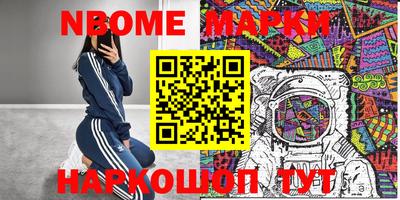 МДМА Гай