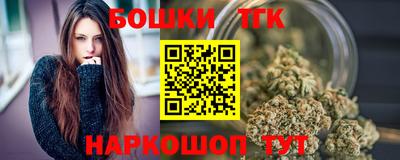 мефедрон VHQ Гагарин