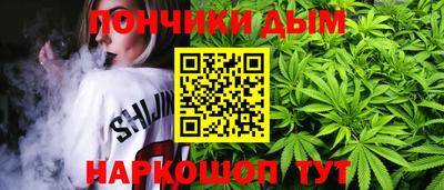 мефедрон VHQ Гагарин