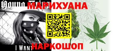 мефедрон VHQ Гагарин
