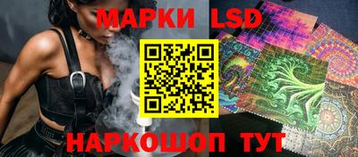 синтетический гашиш Гатчина
