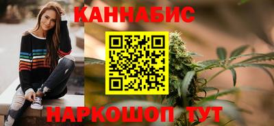 мефедрон VHQ Гагарин