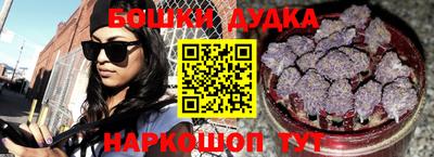 мефедрон VHQ Гагарин