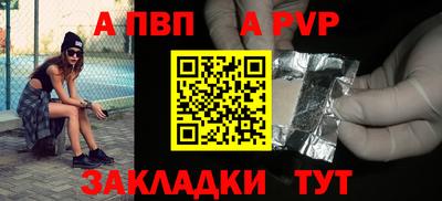МДМА Гай