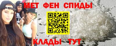 МДМА Гай