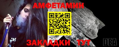 мефедрон VHQ Гагарин