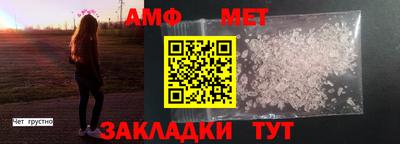 МДМА Гай