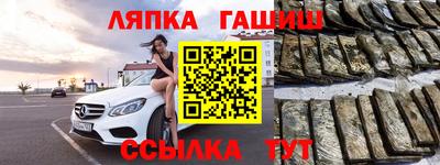 МДМА Гай
