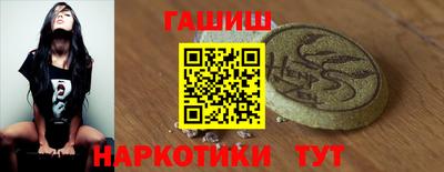 гидропоника Тара