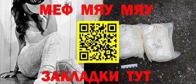 МДМА Гай