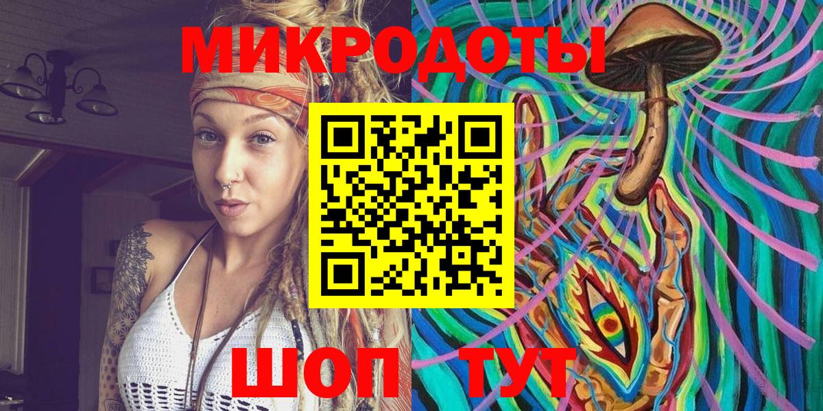  Cocaine Новокубанск
